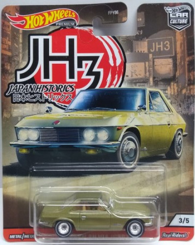 Nissan Silvia (CSP311)