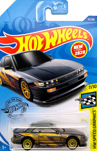 Nissan Silvia (S13)