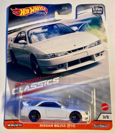 Nissan Silvia (S14)