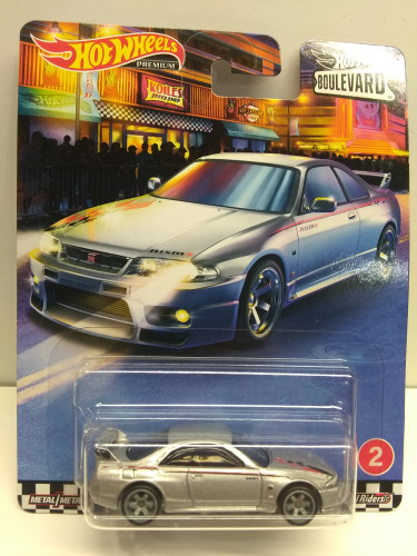 Nissan Skyline GT-R (BCNR33)