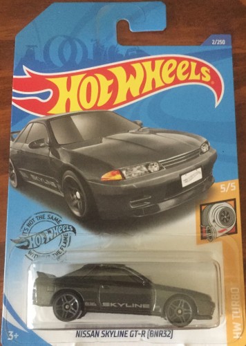 Nissan Skyline GT-R (BNR32)