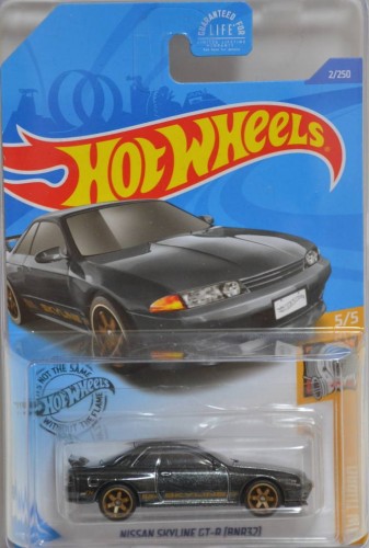 Nissan Skyline GT-R (BNR32)