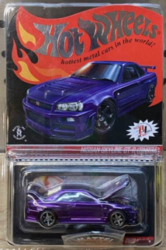 Nissan Skyline GT-R (BNR34)