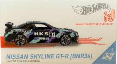 Nissan Skyline GT-R (BNR34)