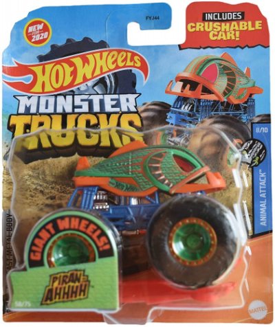 Piran-AHHHH