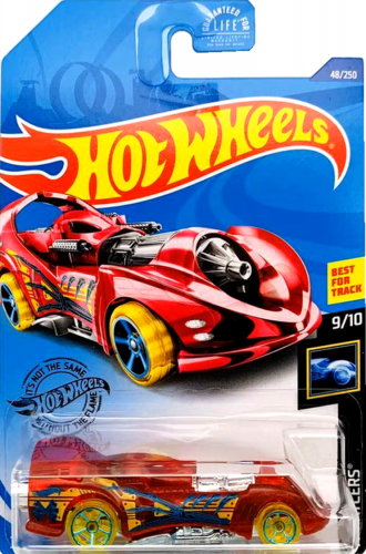 Power Rocket