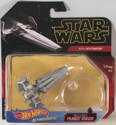 Sith Infiltrator