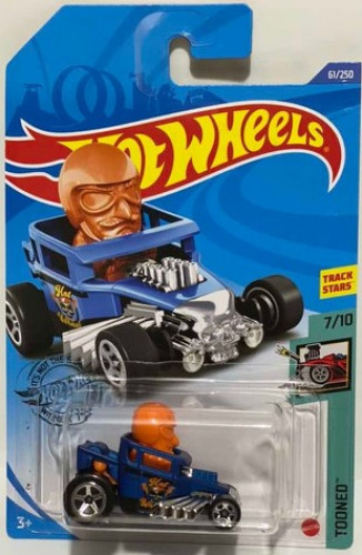 Skull Shaker