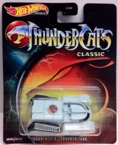 Thundercats Thunder Tank