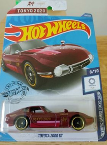 Toyota 2000 GT