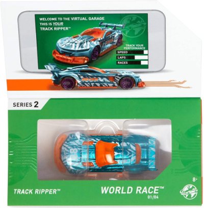 Track Ripper