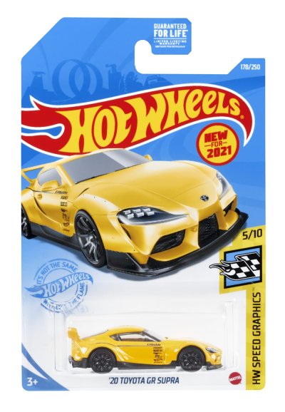 20 Toyota GR Supra
