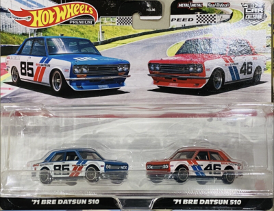 71 BRE Datsun 510 & '71 BRE Datsun 510