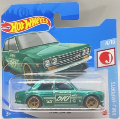 71 Datsun 510