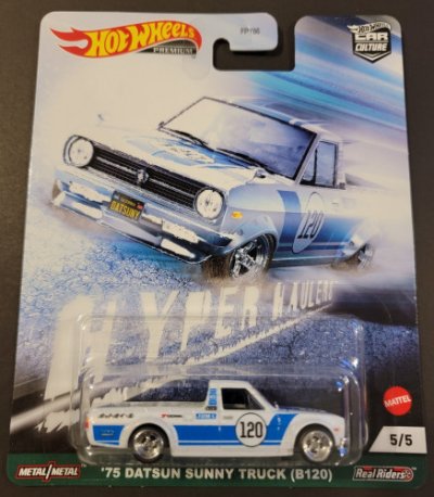 75 Datsun Sunny Truck (B120)