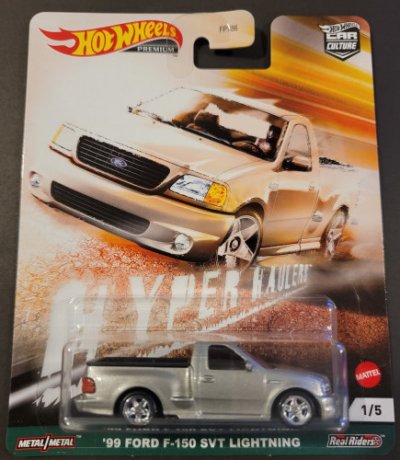 99 Ford F-150 SVT Lightning
