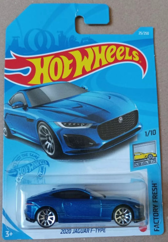 2020 Jaguar F-Type