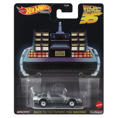 Back To The Future Time Machine