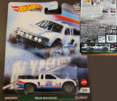 Baja Bouncer