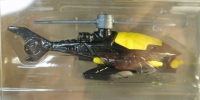 Batcopter
