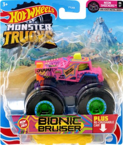 Bionic Bruiser