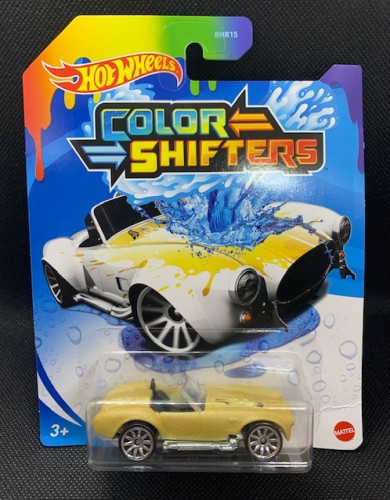 Classic Cobra