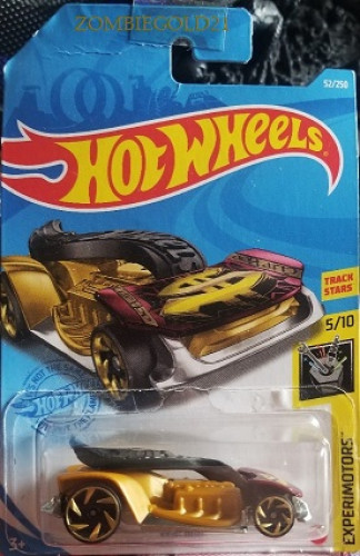 Clip Rod