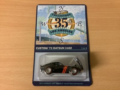 Custom '72 Datsun 240Z