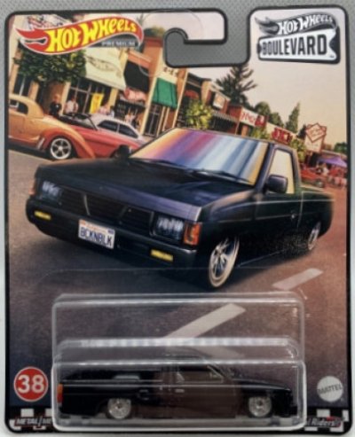 Custom '93 Nissan Hardbody (D21)