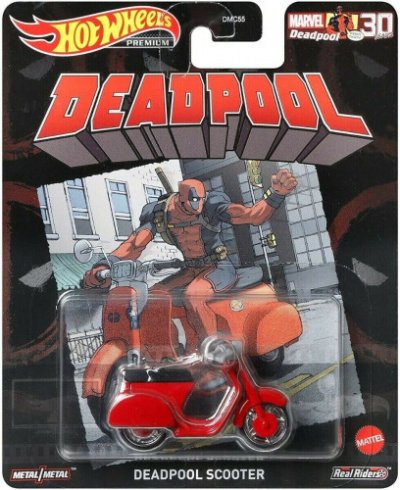 Deadpool Scooter