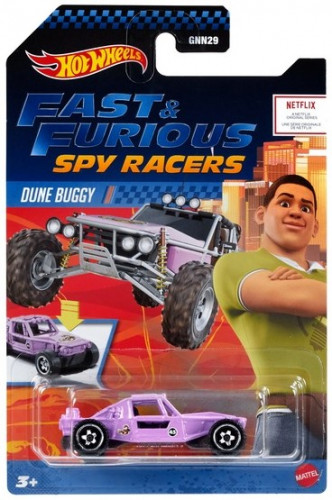 Dune Buggy