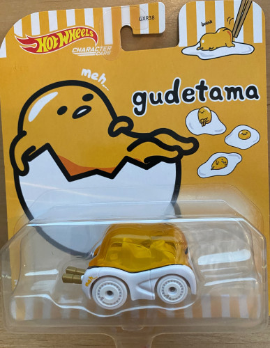 Gudetama