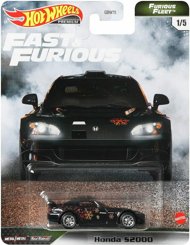 Honda S2000