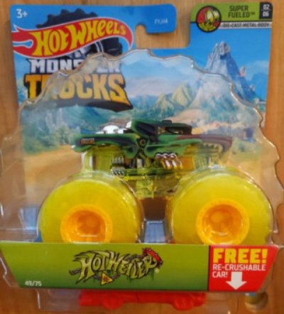 Hotweiler