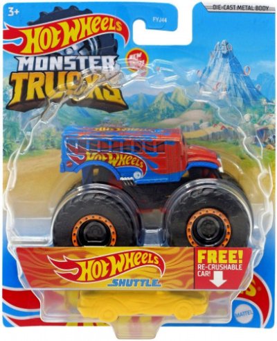 HW Shuttle