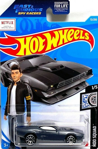 Ion Motors Thresher