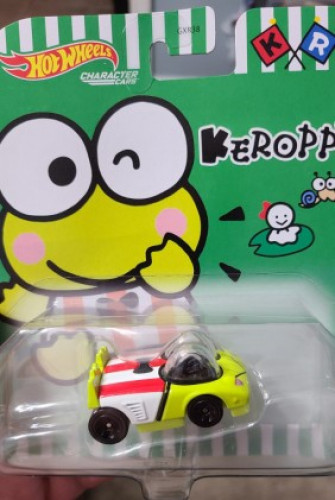 Keroppi