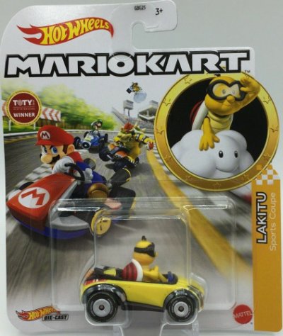 Lakitu Sports Coupe
