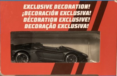 Lamborghini Aventador J
