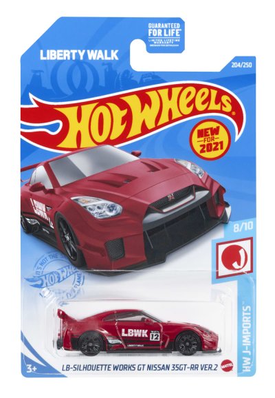 LB-Silhouette Works GT Nissan 35GT-RR Ver.2