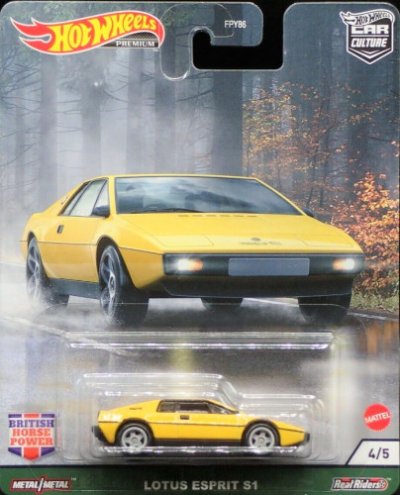 Lotus Esprit S1