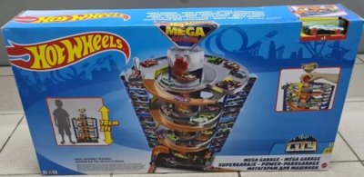 Mega Garage