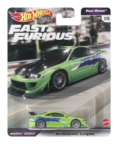 Mitsubishi Eclipse