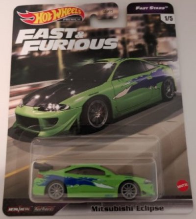 Mitsubishi Eclipse