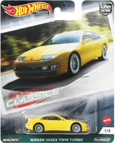 Nissan 300ZX Twin Turbo