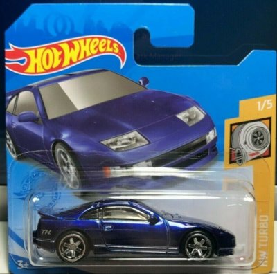 Nissan 300ZX Twin Turbo