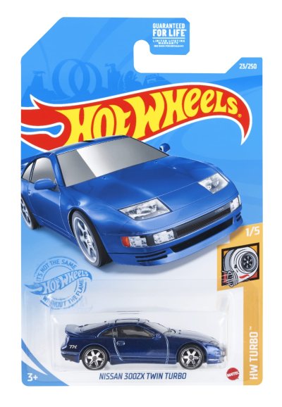 Nissan 300ZX Twin Turbo