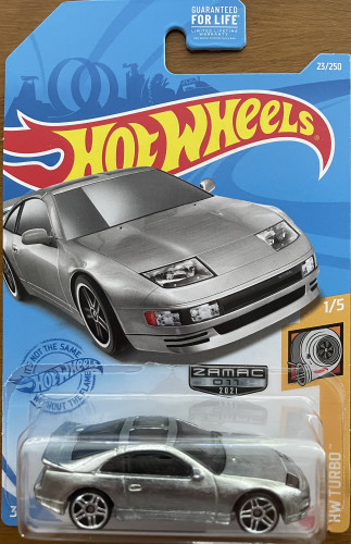 Nissan 300ZX Twin Turbo