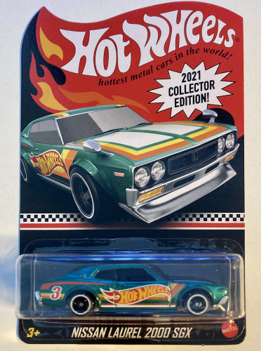 Nissan Laurel 2000 SGX