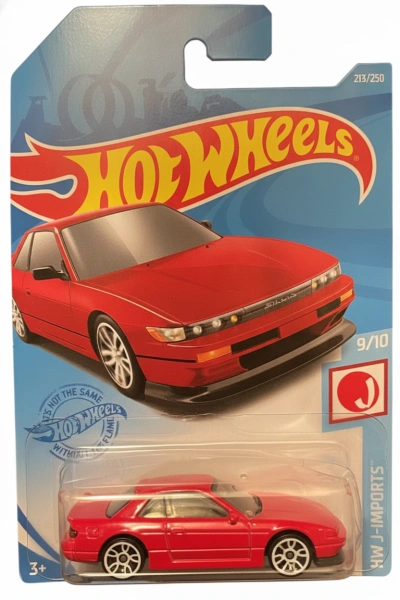 Nissan Silvia (S13)